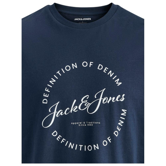 Jack & Jones Ανδρική κοντομάνικη μπλούζα